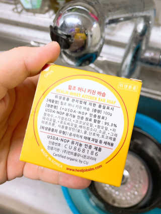 박뱅님이 올린 리뷰 사진 2