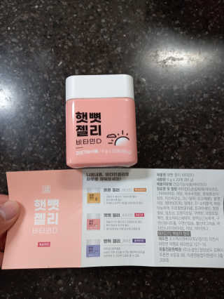 리터후원감사♡님이 올린 리뷰 사진 3