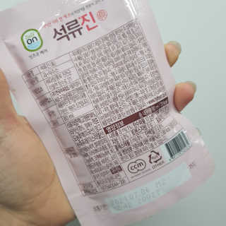 라뮤라뮤님이 올린 리뷰 사진 3
