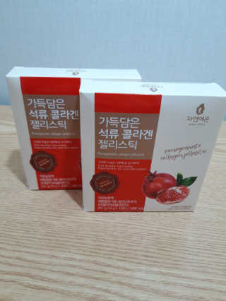 빛날Hwan님이 올린 리뷰 사진 1