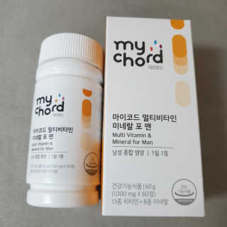 JW중외제약 마이코드 멀티비타민미네랄 포 맨 — 4.5점을 준 리뷰어가 2020년 7월 올린 사용 사진