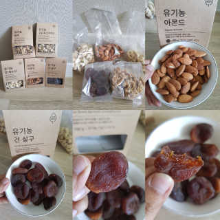 발랄써냐님이 올린 리뷰 사진 1