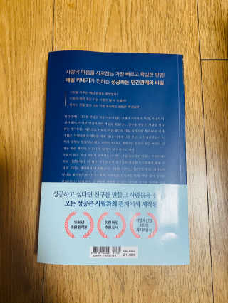 개혀니님이 올린 리뷰 사진 3