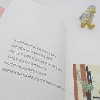 라온시연님이 올린 리뷰 사진 3
