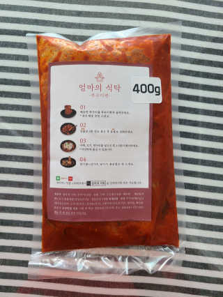 뚜구리님이 올린 리뷰 사진 1