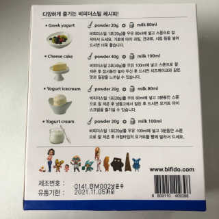 eva님이 올린 리뷰 사진 2