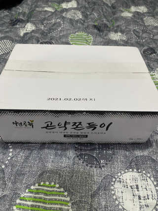 무한독주님이 올린 리뷰 사진 1