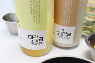 k.h.j님이 올린 리뷰 사진 4