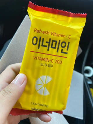 이너미인 VITAMIN-C 700 — 5점을 준 리뷰어가 2020년 10월 올린 사용 사진