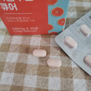 홈수니님이 올린 리뷰 사진 4