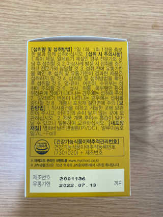 무한독주님이 올린 리뷰 사진 2