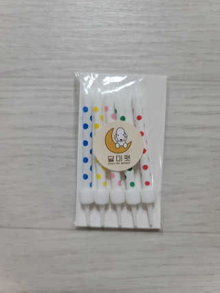 xkdidhqk님이 올린 리뷰 사진 4