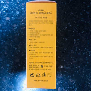 [스킨큐어] 산다화 비타민C 화이트닝 에센스 30ml — 4.5점을 준 리뷰어가 2020년 4월 올린 사용 사진