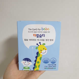트리안님이 올린 리뷰 사진 2