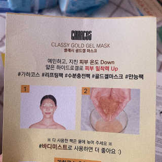 아기니니니님이 올린 리뷰 사진 3