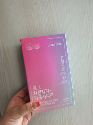 로그네이처 로그 차전자피+가르시니아 — 5점을 준 리뷰어가 2020년 4월 올린 사용 사진