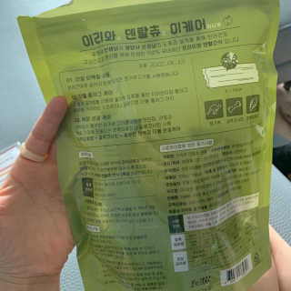 정열매님이 올린 리뷰 사진 3