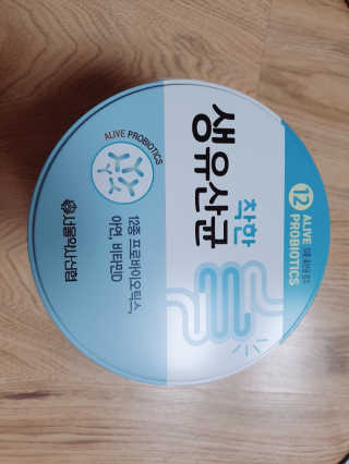 YeonjuLim님이 올린 리뷰 사진 1