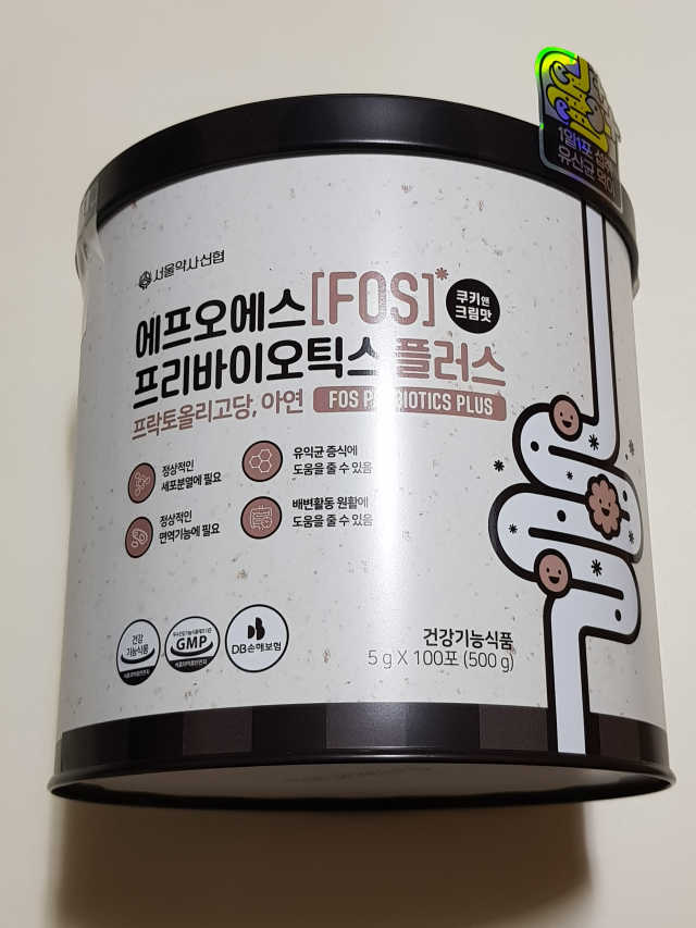서울약사신협_FOS프리바이오틱스플러스쿠앤크_5gX100포 리뷰 사진