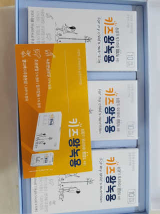 탱크돌콩님이 올린 리뷰 사진 1