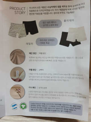 은지님이 올린 리뷰 사진 3