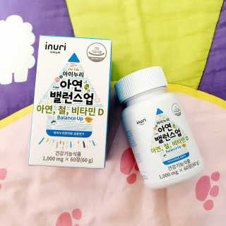 러블리포니님이 올린 리뷰 사진 2