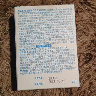 000000ooo님이 올린 리뷰 사진 2