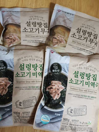 o7902o님이 올린 리뷰 사진 1
