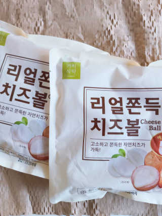 러블리혜교님이 올린 리뷰 사진 1