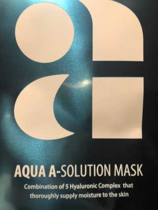 Avajar A-Solution 마스크 — 5점을 준 리뷰어가 2020년 12월 올린 사용 사진