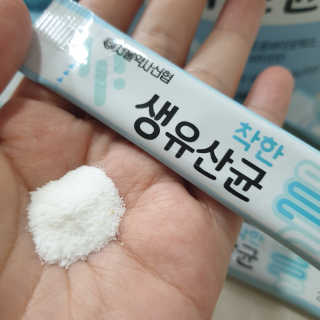 뽀랭님이 올린 리뷰 사진 2