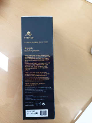 홍여사님이 올린 리뷰 사진 2
