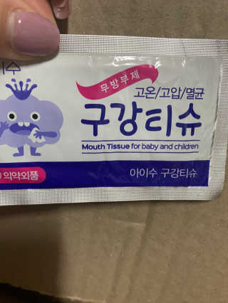 단발소녀님이 올린 리뷰 사진 3