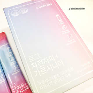 lexiestherhoinkr님이 올린 리뷰 사진 3