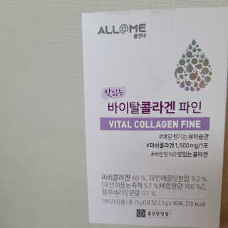 grapefruit님이 올린 리뷰 사진 1