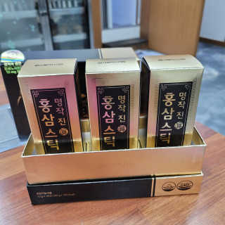 삼남매 맘^^님이 올린 리뷰 사진 1