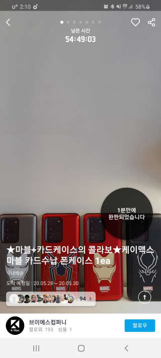 마리아빠님이 올린 리뷰 사진 4