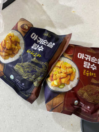 정봐기린님이 올린 리뷰 사진 4
