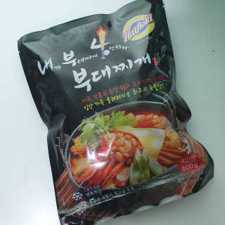 마루아토ღ'ᴗ'ღ님이 올린 리뷰 사진 2