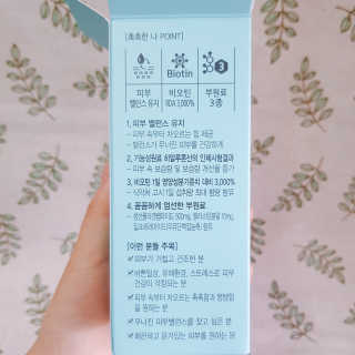 영지버섯님이 올린 리뷰 사진 4