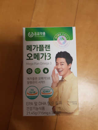 유지영님이 올린 리뷰 사진 1