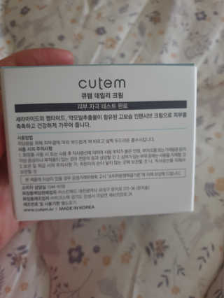 연서러블리님이 올린 리뷰 사진 2