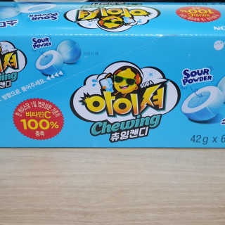 태태님이 올린 리뷰 사진 1