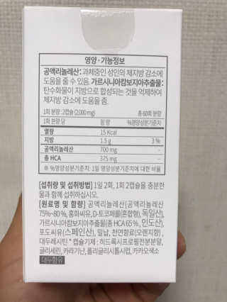JIN9님이 올린 리뷰 사진 3