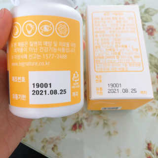 우왕굳님이 올린 리뷰 사진 3