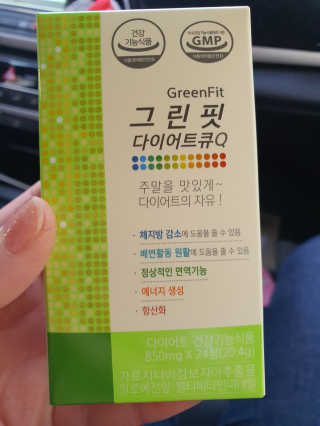 달리프 클로렐라 베러 루트 헤어토닉 100ml — 5점을 준 리뷰어가 2020년 4월 올린 사용 사진