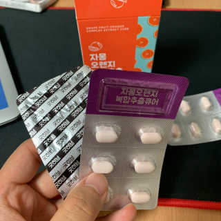 조은약초 자몽 오렌지 복합물 추출물 과라나 나린진 큐어 — 5점을 준 리뷰어가 2020년 5월 올린 사용 사진