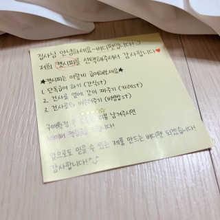 봉봉쥬님이 올린 리뷰 사진 2
