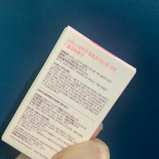 꼬메맘마 네이처 달리아핑크 립컬러 — 5점을 준 리뷰어가 2020년 4월 올린 사용 사진