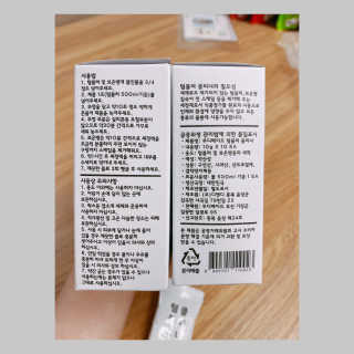 무디메이드 MUDI 텀블러 클리너 2세트 — 5점을 준 리뷰어가 2020년 6월 올린 사용 사진